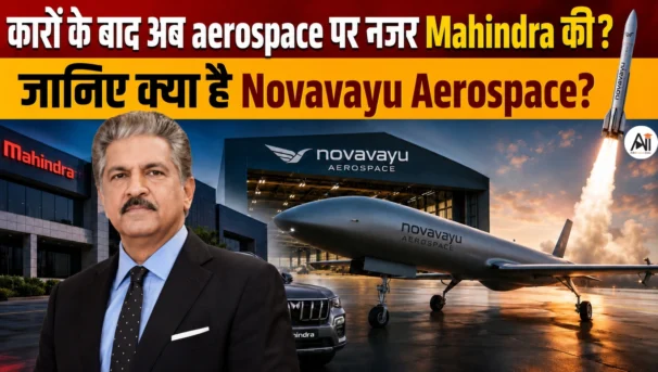 Novavayu Aerospace