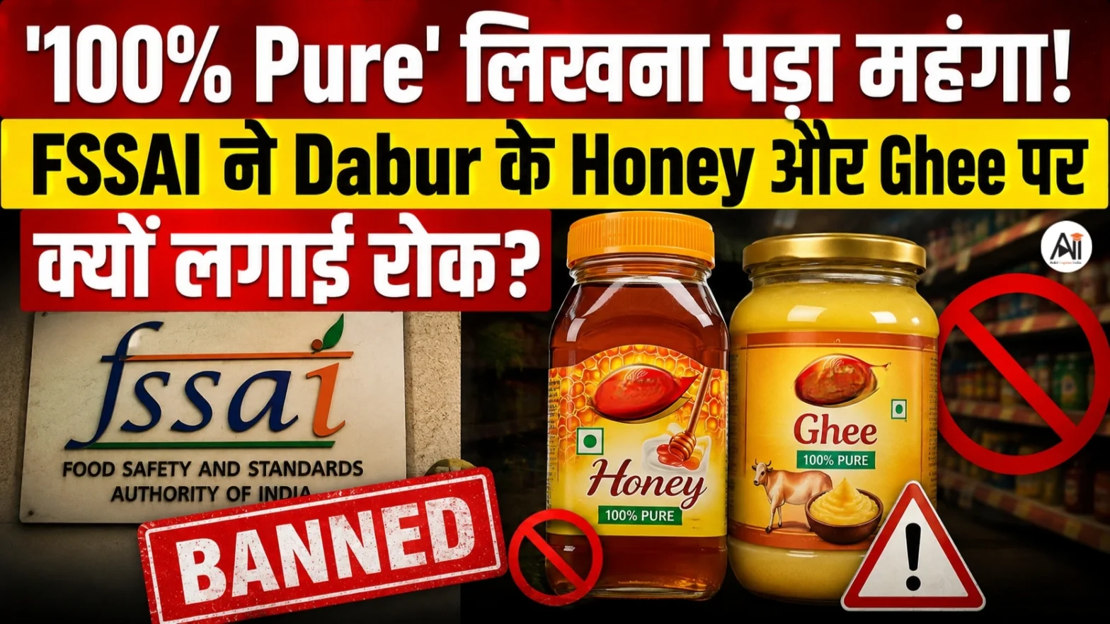 Dabur Honey Ban
