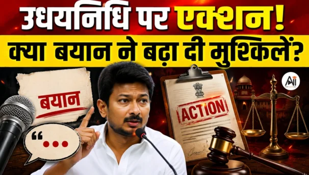Udhayanidhi Stalin Arrest