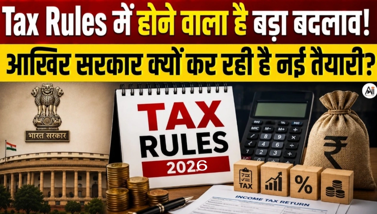 India Tax Overhaul