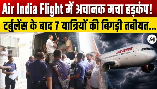 Air India Turbulence Incident