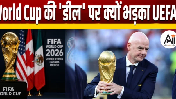 FIFA World Cup Rights Sale