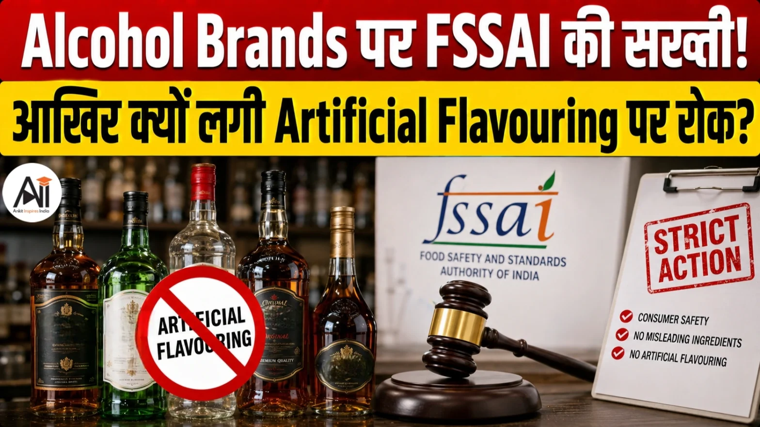 FSSAI Alcohol Flavour Ban