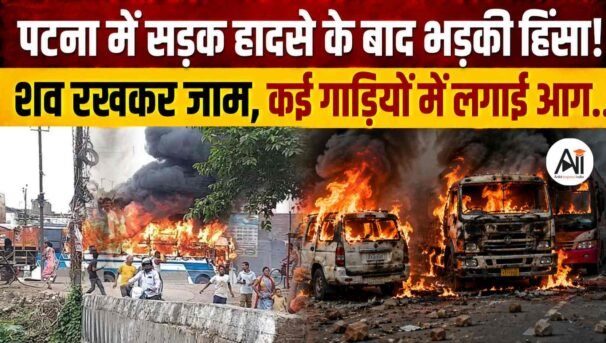 Patna Road Accident Violence
