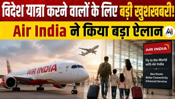 Air India Flights