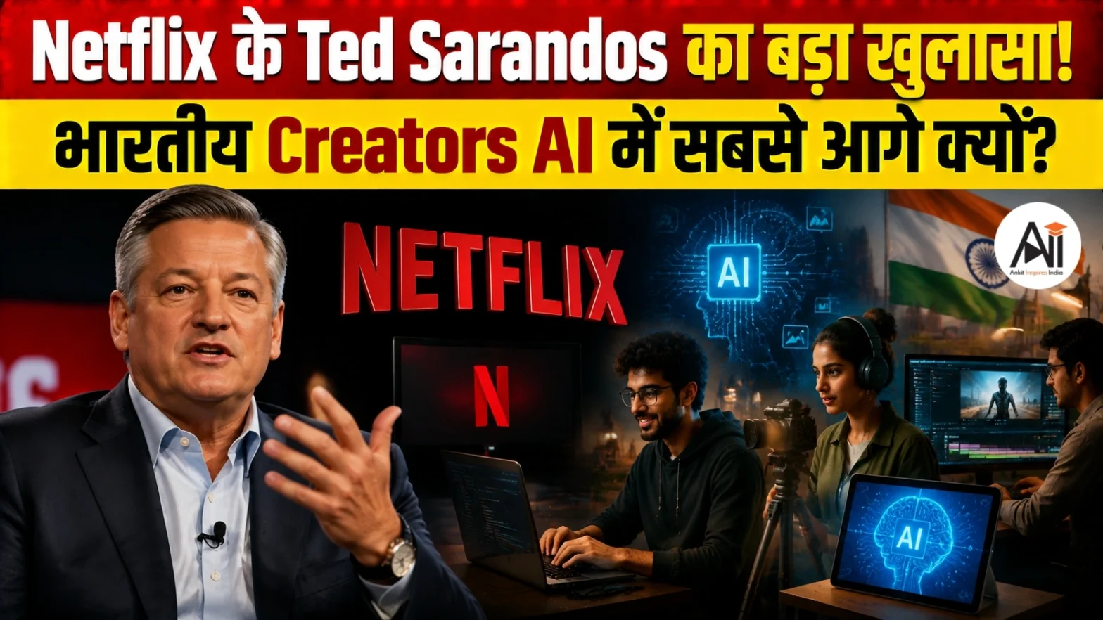 Indian Creators Embracing AI