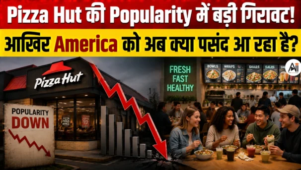 Pizza Hut Story