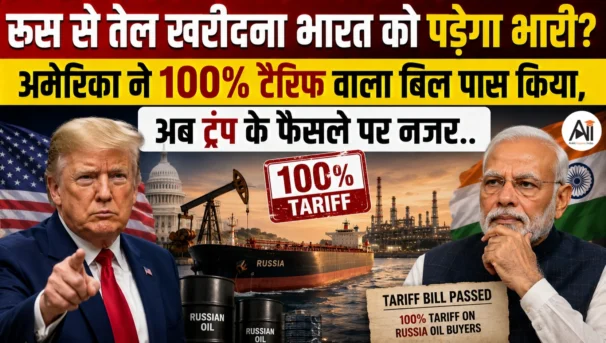 US Russia Sanctions Bill