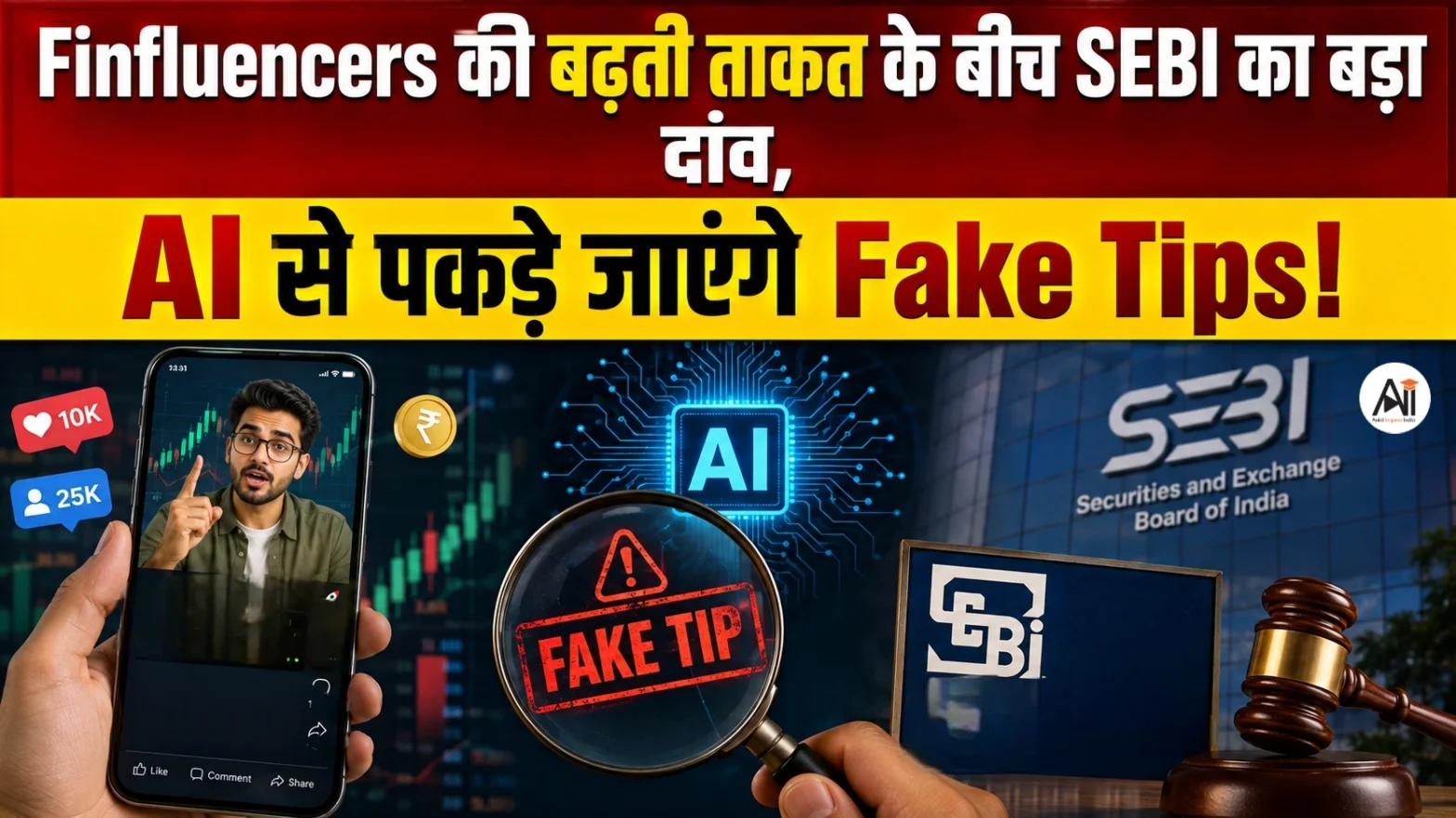 SEBI Finfluencers Action