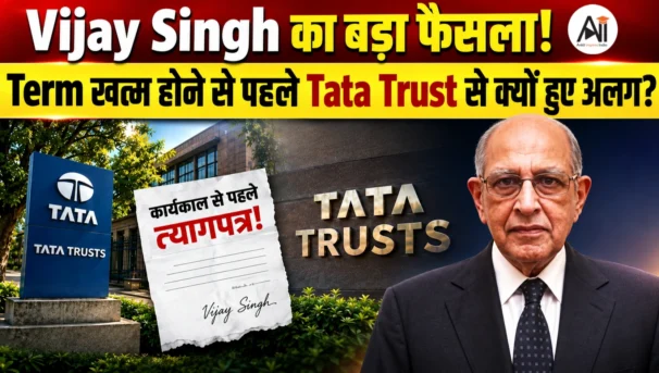 Tata Trusts
