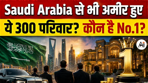 India 300 Family Businesses Value