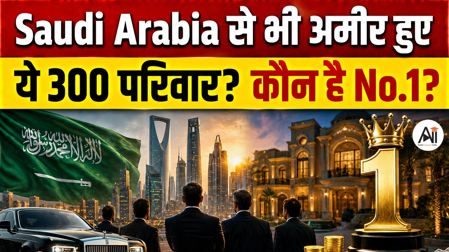India 300 Family Businesses Value