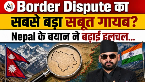 Sugauli Treaty Papers Misplaced