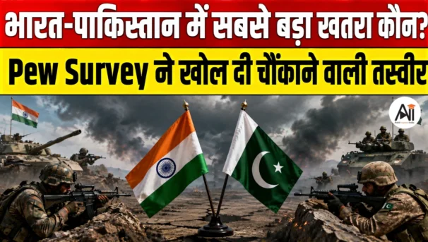India Pakistan Pew Survey 2026