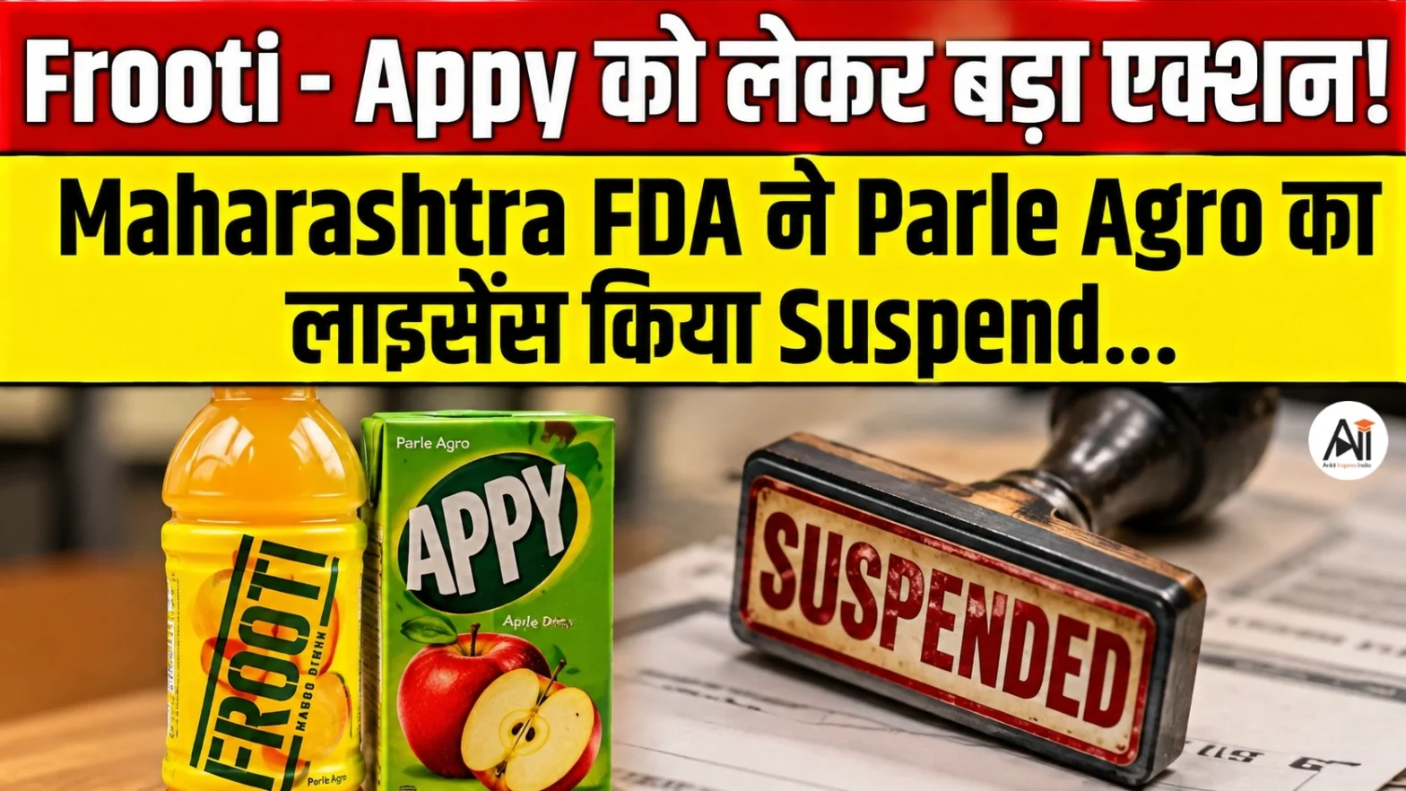 Parle Agro FDA Action