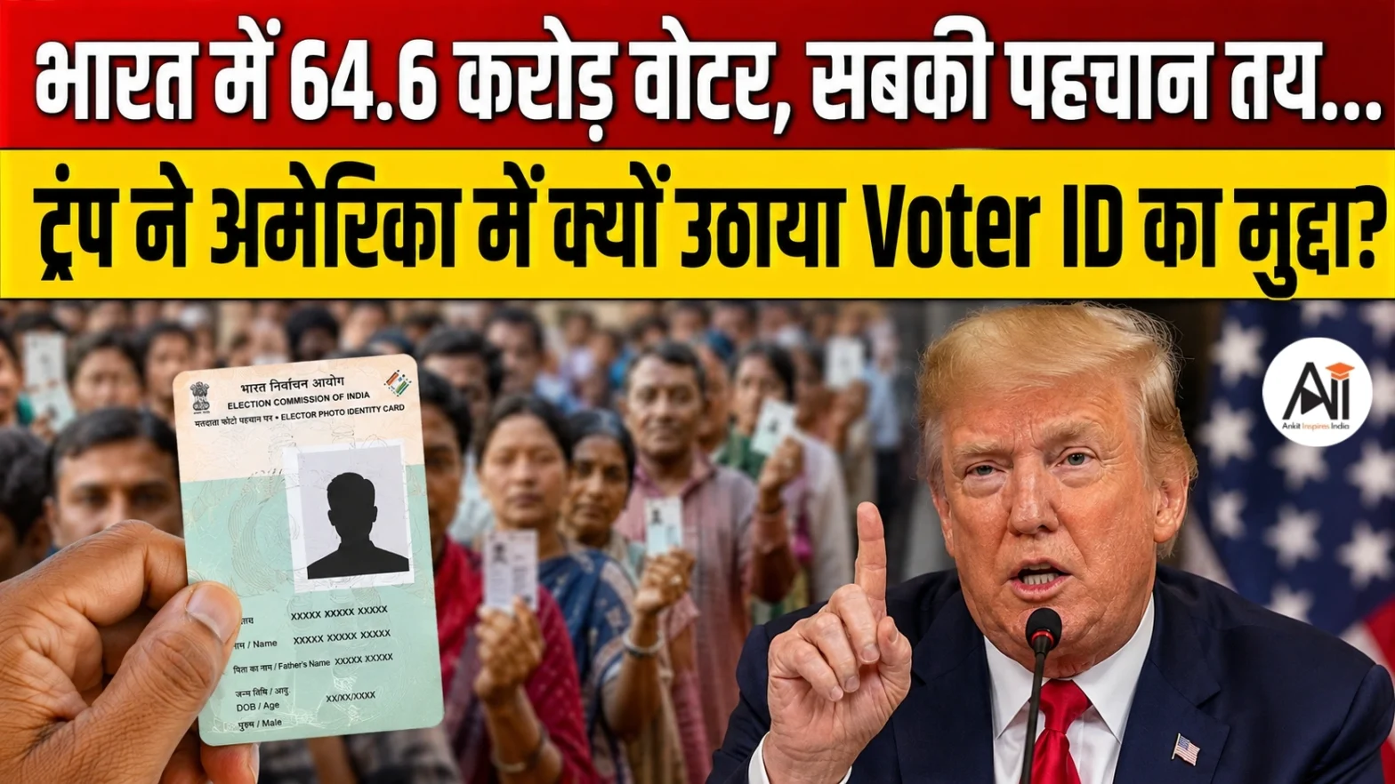 Trump India Voter ID