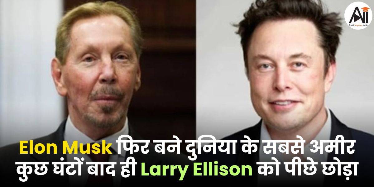 Elon Musk again became the world's richest